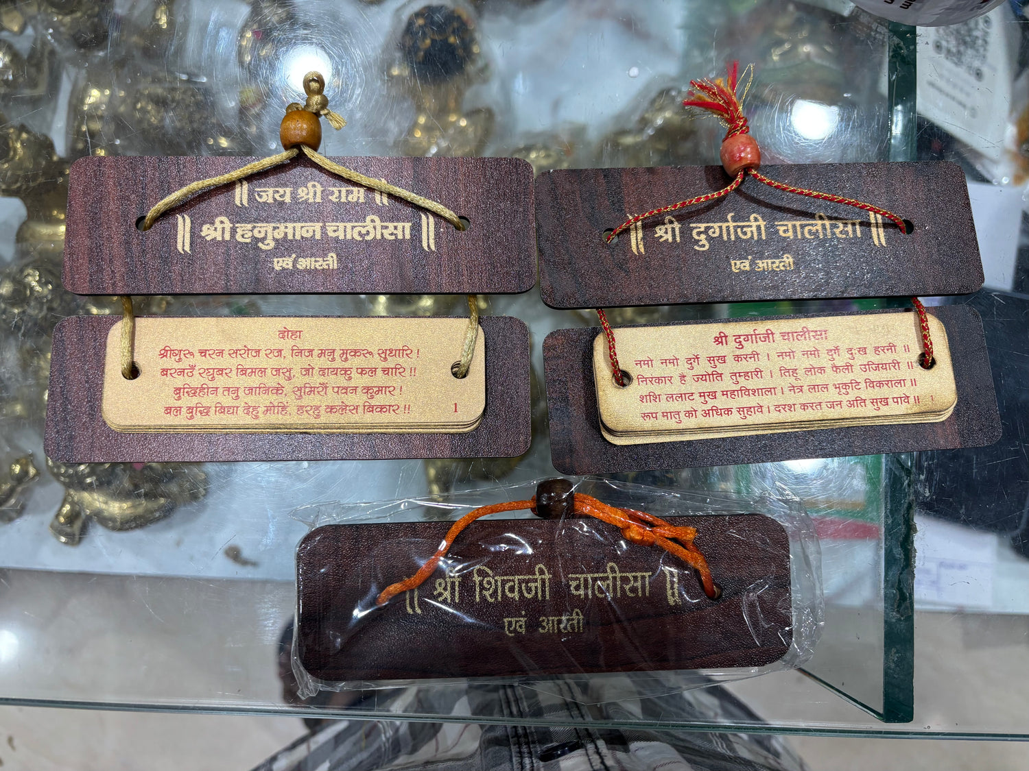 Hindu Chalisa