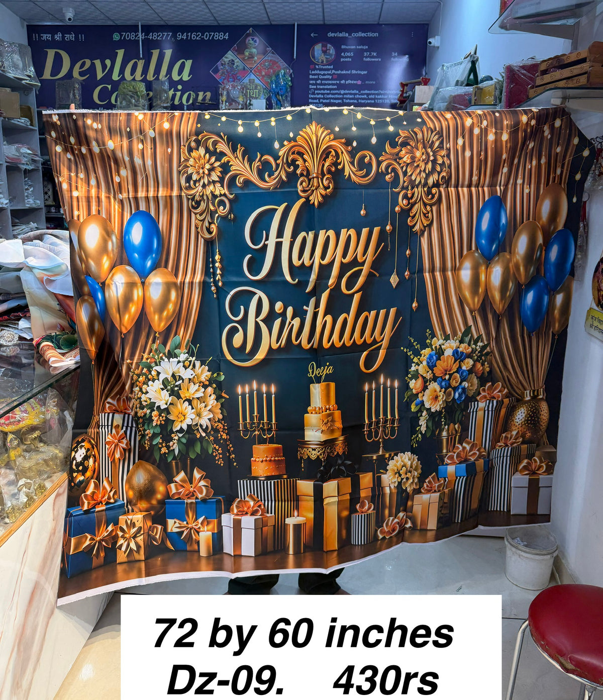 Happy Birthday Washable Backdrop – Premium Birthday Decoration | 72×60 Inches
