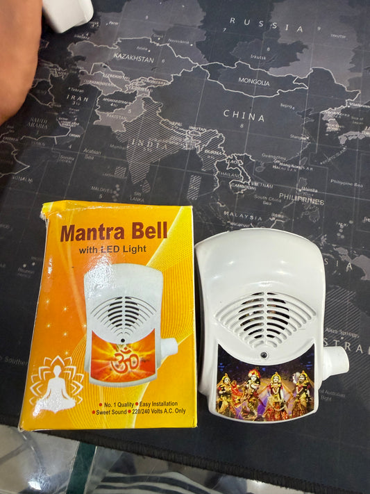 Radhe Krishna Sound box