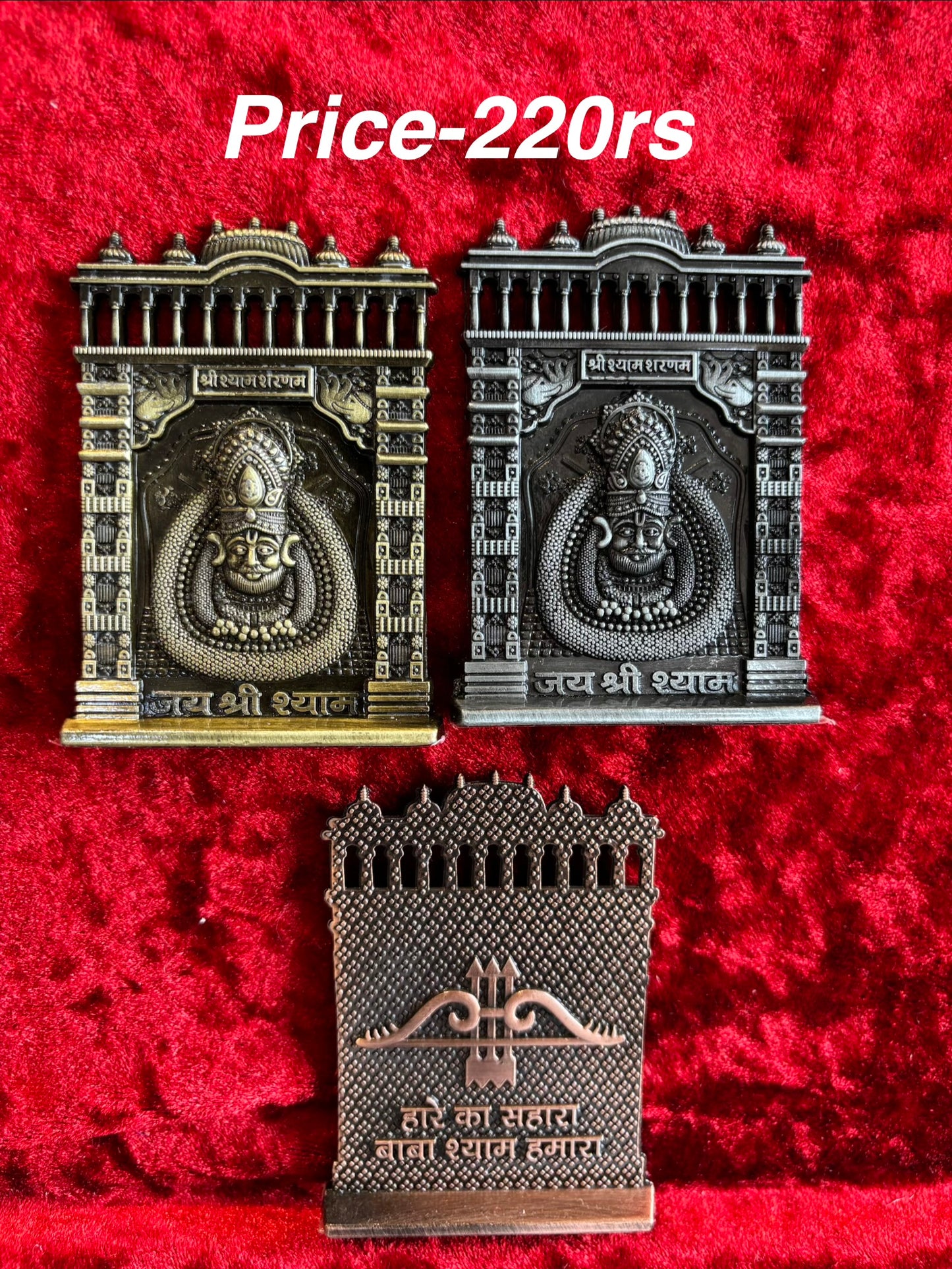 🌟 Double-Sided Small Metal Divine Idols – Perfect for Car Dashboard & Temple