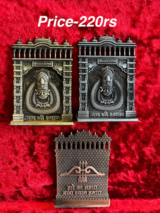🌟 Double-Sided Small Metal Divine Idols – Perfect for Car Dashboard & Temple