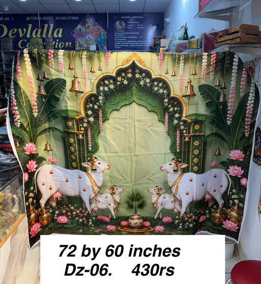 Divine Cow & Lotus Decorative Washable Backdrop – Premium Temple Arch Design | 72×60 Inches