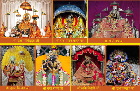 Saptnidhi Thakur Ji Pichwai