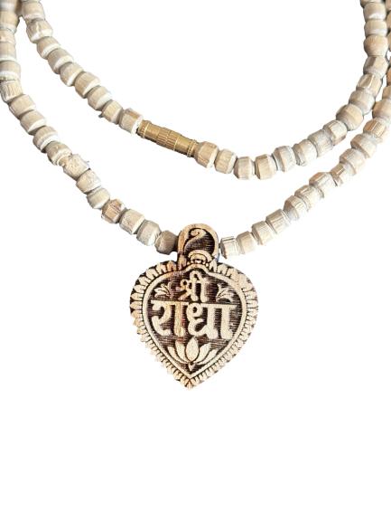 🌿 Original Tulsi Kanthi Mala with Radha locket